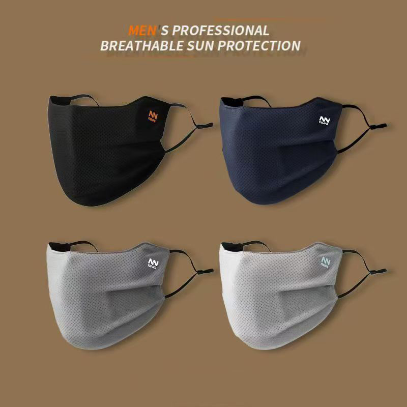 หน้ากากกันแดดสำหรับผู้ชาย สำหร - Fishing Mask Sun Protection บทวิจารณ์และราคา